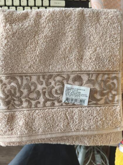 Baltic Textile Terry Towels Art. 102476