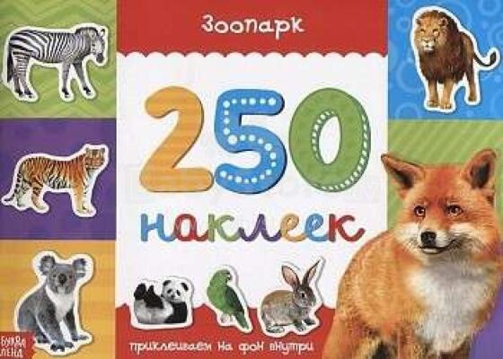 Kids Book Art.102533