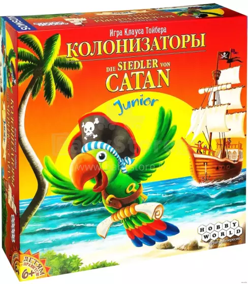 Kids Book Art.111671