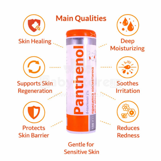 Panthenol Baby Powder Art.11392 Pantenooliga beebipuuder, 100g