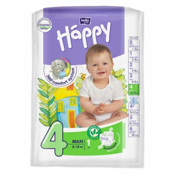 Happy Maxi Baby diapers 4 size from 8-18 kg, 1 pc.