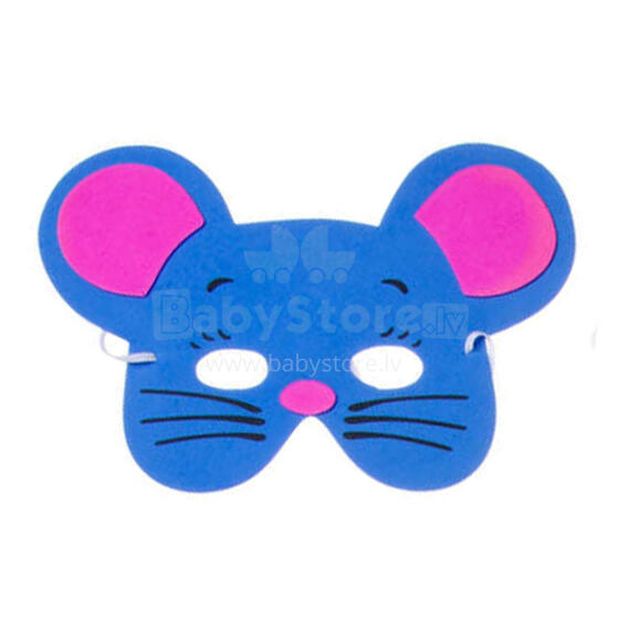Farm animal mask Art.9672 Vildist karnevalimask