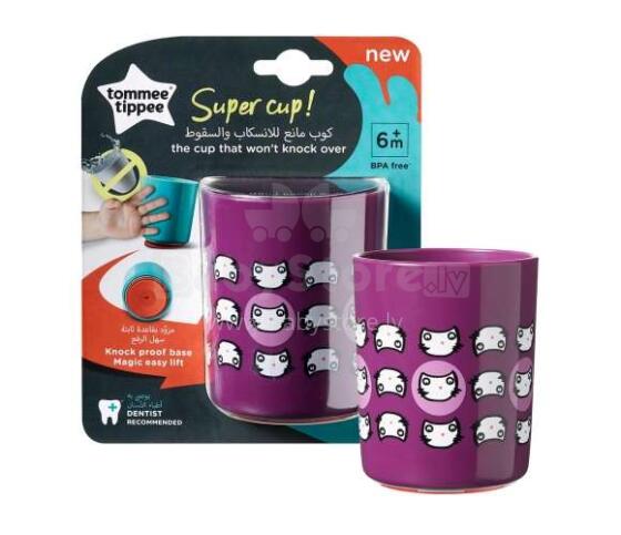 Tommee Tippee Art. 44730775