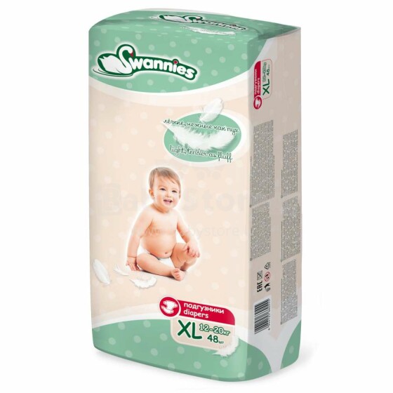 Swannies Diapers Art.117857  Детские подгузники XL размер от 12-20 кг,48 шт.