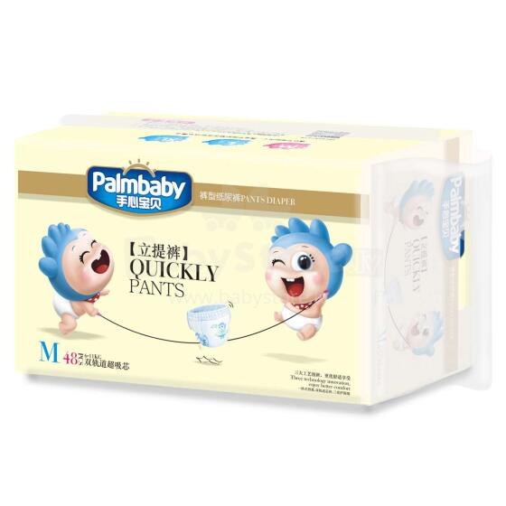 PalmBaby Standart Art.121181 Aluspüksid, M suurus 6-11 kg, 48 tk