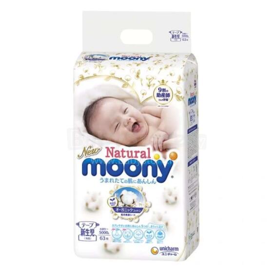 Moony Natural NB Art.126489 Jaapani mähkmed NB 0-5kg, 63 tk