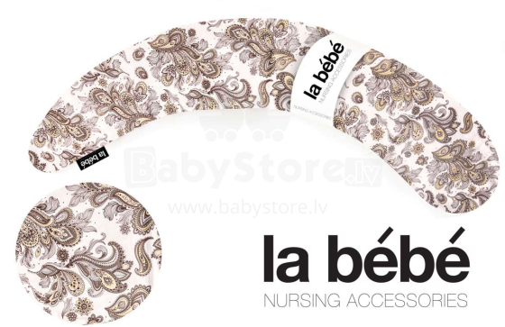 La Bebe™ Moon Maternity Pillow Art.12977  Большая подушка для беременных с наполнителем из синтепона,особенно мягкий,195см