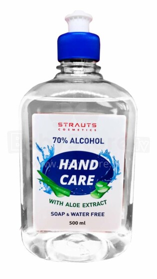 Hand Care Antibacterial Art.134270  Дезинфектор для рук с эстрактом алое ,500мл
