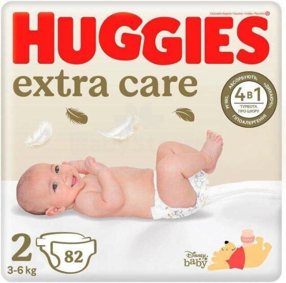 Huggies Newborn Elite Soft Art.041578088 orgaanilisest puuvillast mähkmed 4-6kg, 82tk.