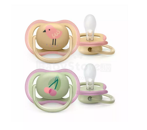 Philips Avent Ultra Air Deco Art.SCF085/13   Silicone soothers 0-6 mēn (2 gab)