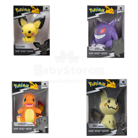 POKEMON W6 Vinüül figuur