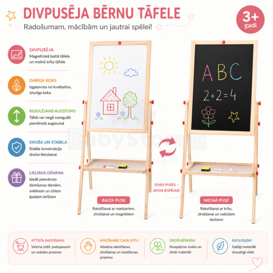 Bo Wooden Easel Art.155972 Kahepoolne joonistustahvel, puidust molbert