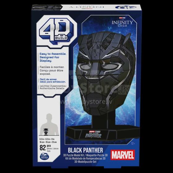 MARVEL 4D Pusle Must Panter mask