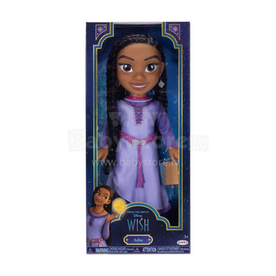 DISNEY PRINCESS WISH nukk Asha