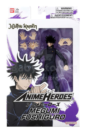 ANIME HEROES Jujutsu Kaisen figuur Megumi Fushiguro, 16 cm