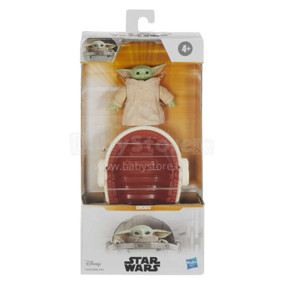 STAR WARS figuur Olympus 24 cm
