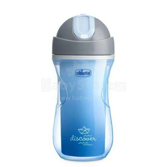 070121 THERMAL MUG WITH STRAW 14 M + BOY