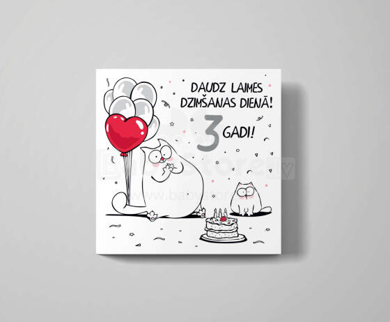 Gift Card Cat Clawdius Art.168329