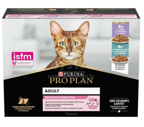 Мультипак PURINA Pro Plan Delicate с индейкой и рыбой — влажный корм для кошек — 10x85 г