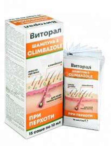 Shampoon VITORAL 10*15