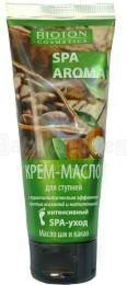 Kreem-õli SPA 75ml 1303