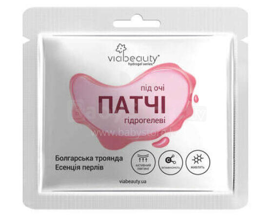 VB silmaümbruse mask Roosiveega+pärl