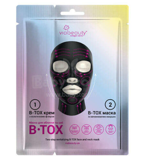 VB mask näole kaelale B-TOX kollag.