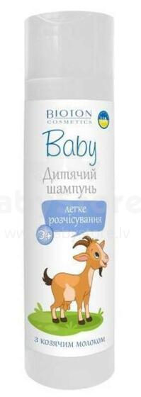 Šampoon lastele Kitsepiimaga 250ml