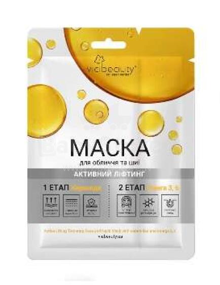 VB mask näole kaelale OMEGA 3.6