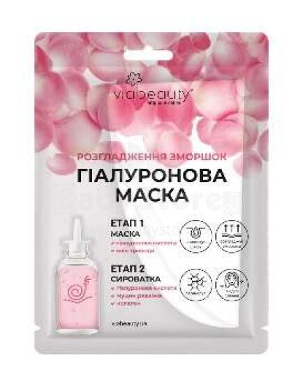 VB Hüalurooniga mask näole AMPULL