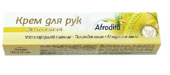 Kätekreem Afrodita Toitev 45ml