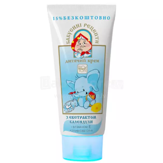 Biotin Art.172015 Lastekreem Saialill 75ml