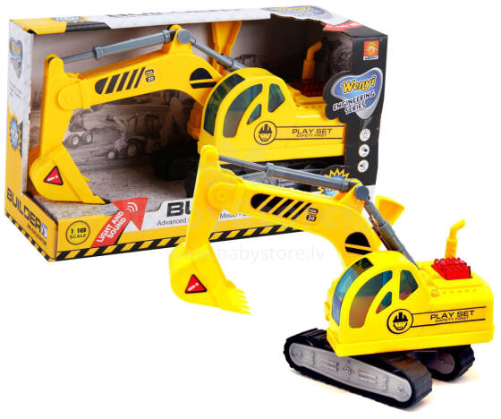 Excavator si me gbeɖiɖi le