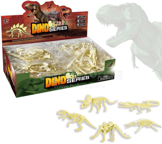 Dinosaurwo ƒe ƒuƒlu