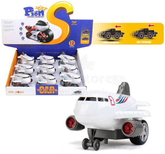 Ünye Airplane - Ünye
