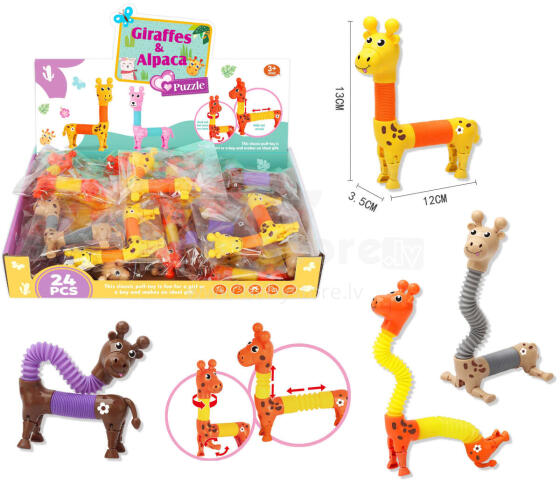 Giraffe kpop tube