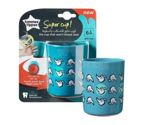 Tommee Tippee Art. 44730775
