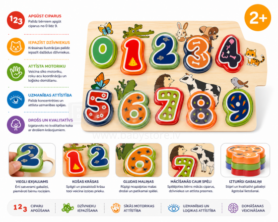 Bo Wooden Puzzle Art.227512