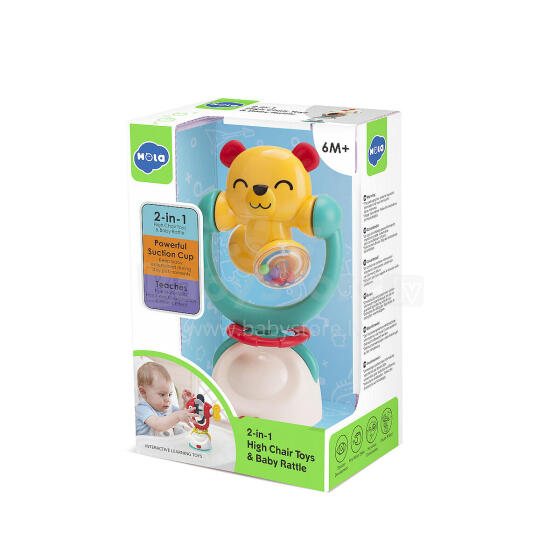 SMILY FEFE E7975A Ʋuʋudedi 2in1 Teddy Bear
