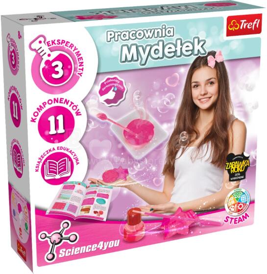 TREFL 61114 Adzalẽ Dɔwɔƒe