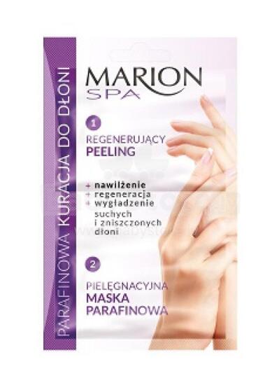 Парафин для рук Marion 1125
