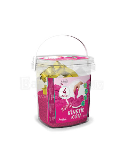 Red Castle ƒe ke si le ʋuʋum, pink 500 gr 