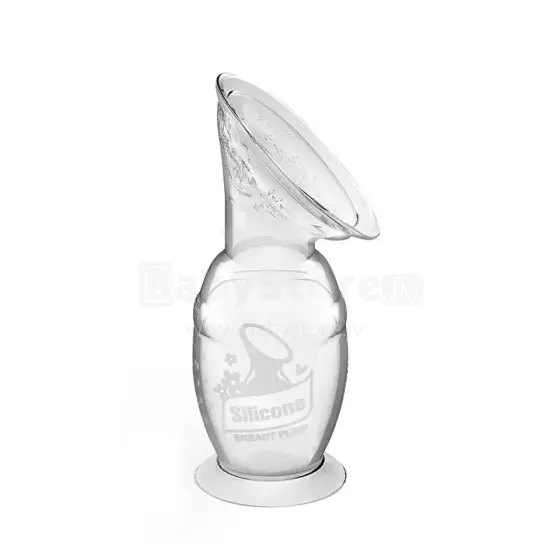 Haakaa Breast Pump Gen.2 Art.MHK011 Rinnapiima koguja