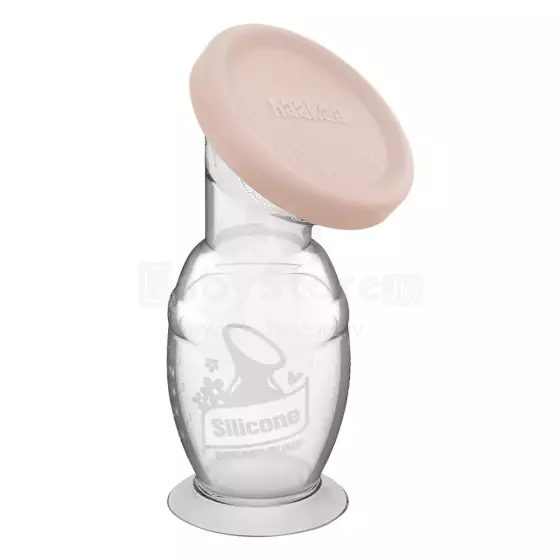 Haakaa Breast Pump Gen.2 Art.GBHK080-BH Blush Rinnapiima koguja