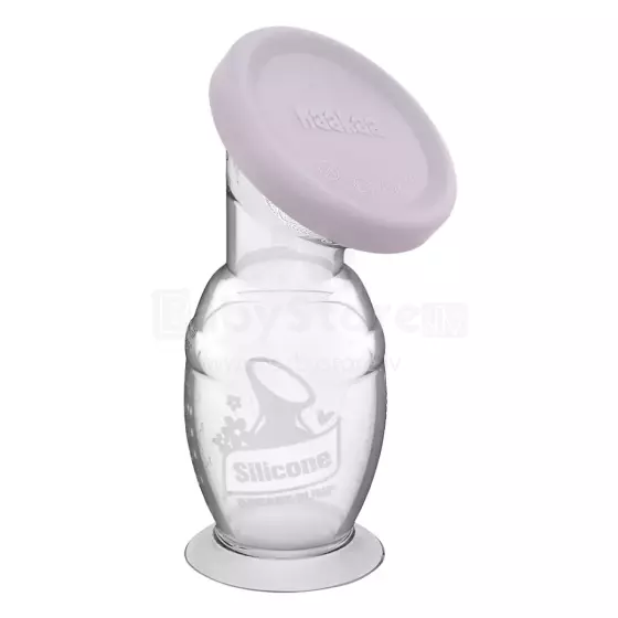 Haakaa Breast Pump Gen.2 Art.GBHK080-L Lavender Rinnapiima koguja