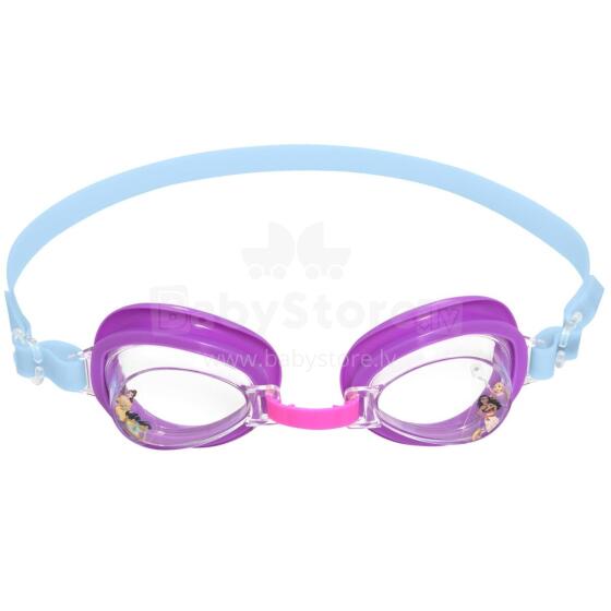 Ujumisprillid lastele Printsess Bestway 9102O