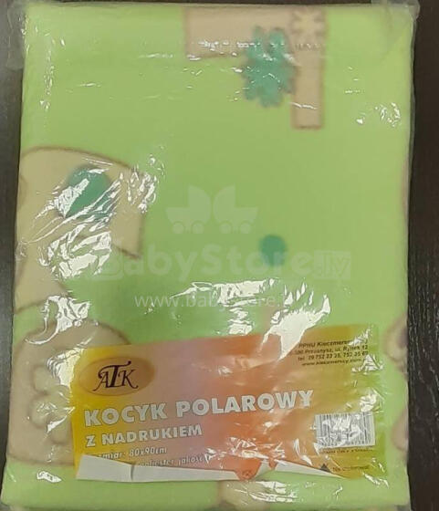 Tekik - PO-KI - FLEECE - suurus 80x90 - ROHELINE