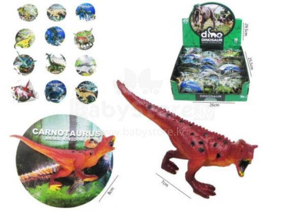 DINOZAURID 7 CM.
