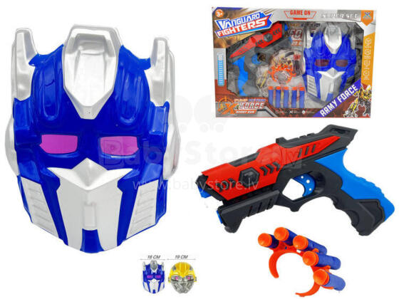 PISTOLET Z MASKĄ