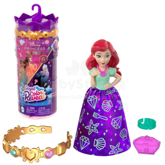 Nukk -22728 - DISNEY - KUNINGLIK VÄRVI AVAMINE - PRINTSESS või KURJUSETEGEVUS